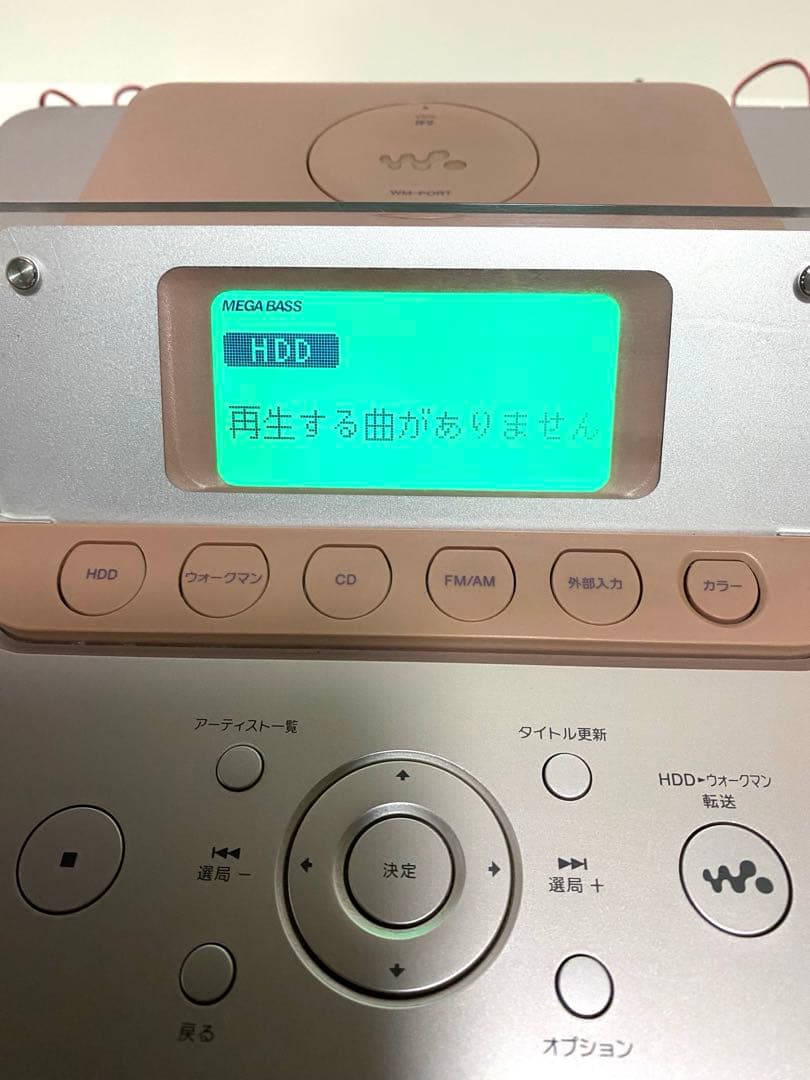 SONY HDD搭載 オーディオシステム HCD-E300HDピンク ソニー