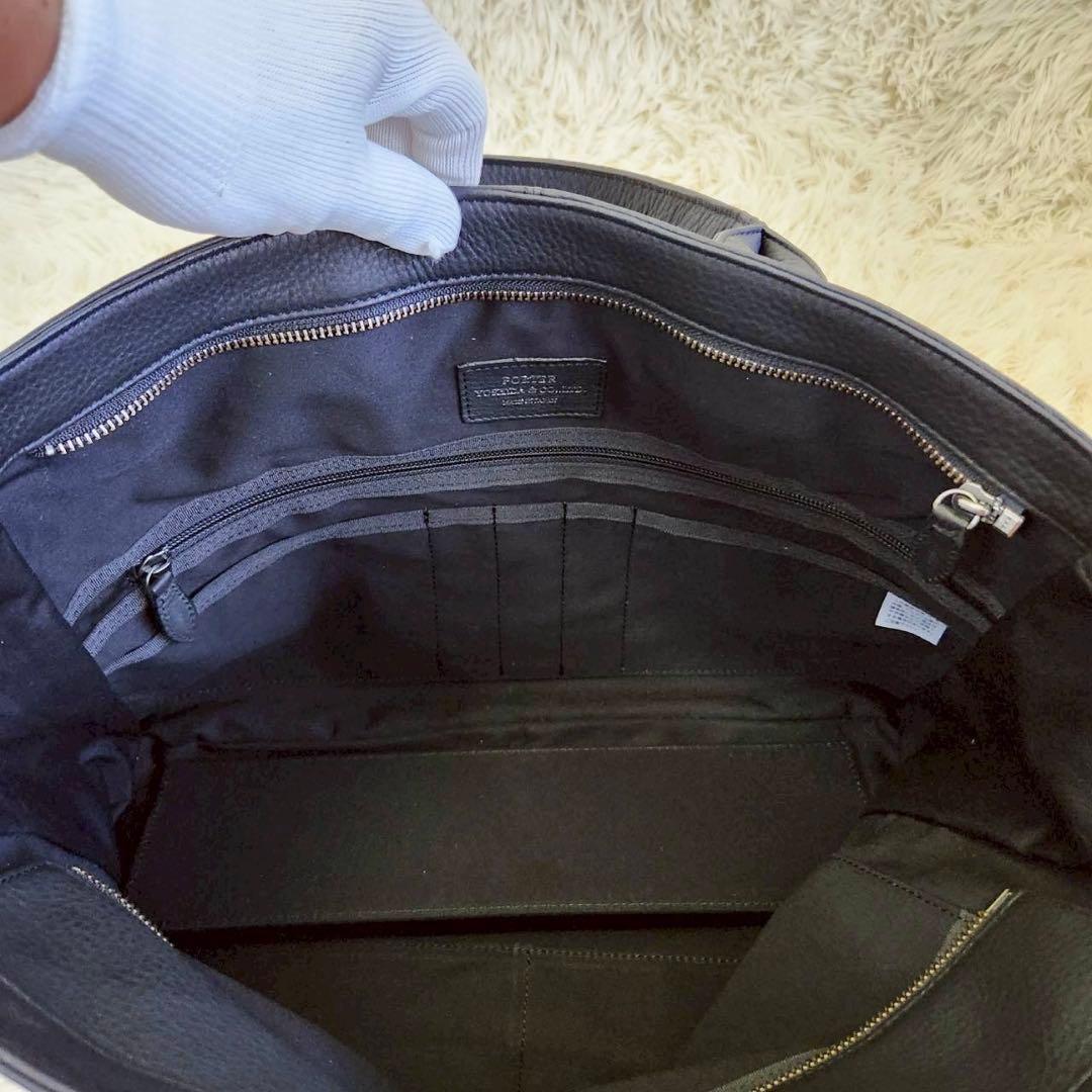 ✨新品未使用✨ PORTER ポーター ウィズ ブリーフバッグ