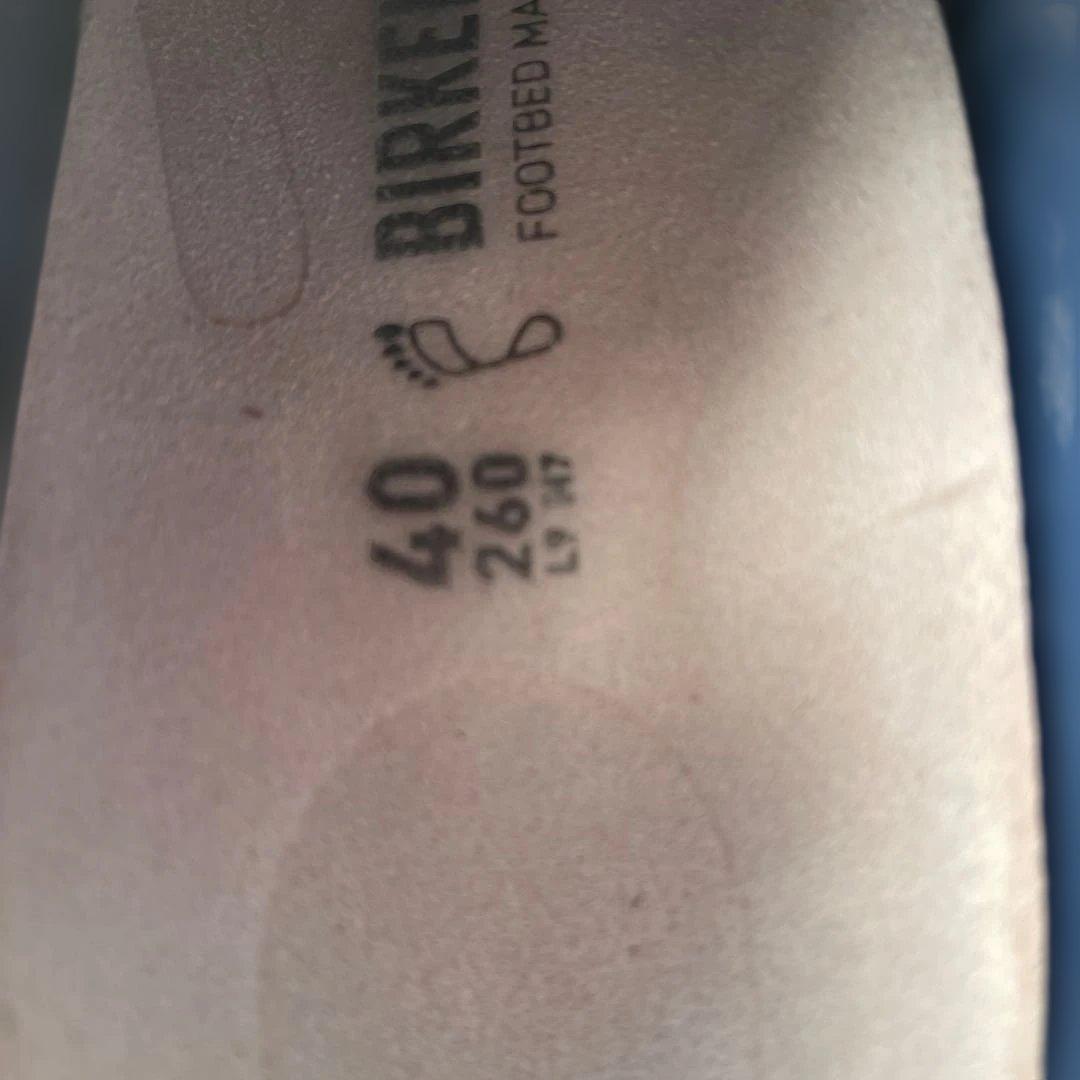 【BIRKENSTOCK 】JAREN/ジャレン ナチュラルレザー 26cm