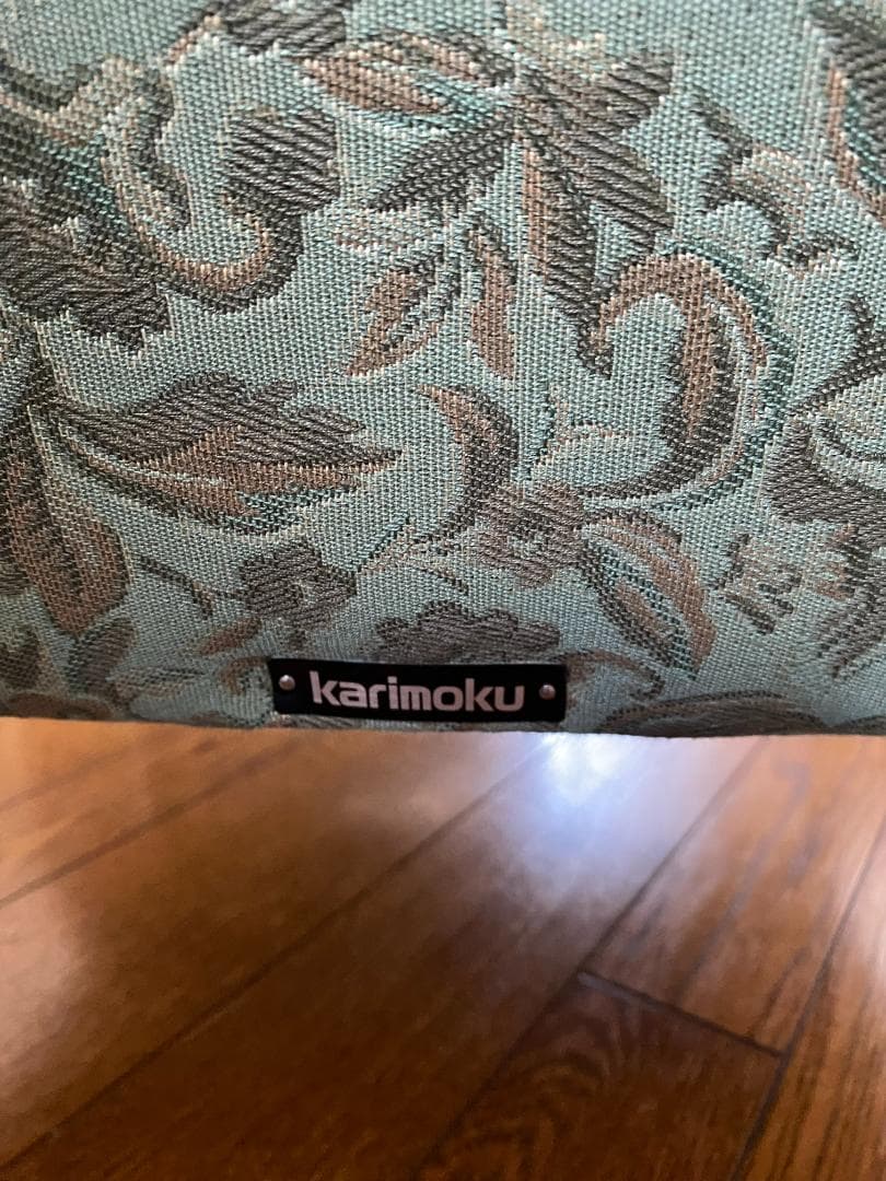 カリモク家具コロニアルシリーズのアームチェア（肘掛椅子）2脚セット