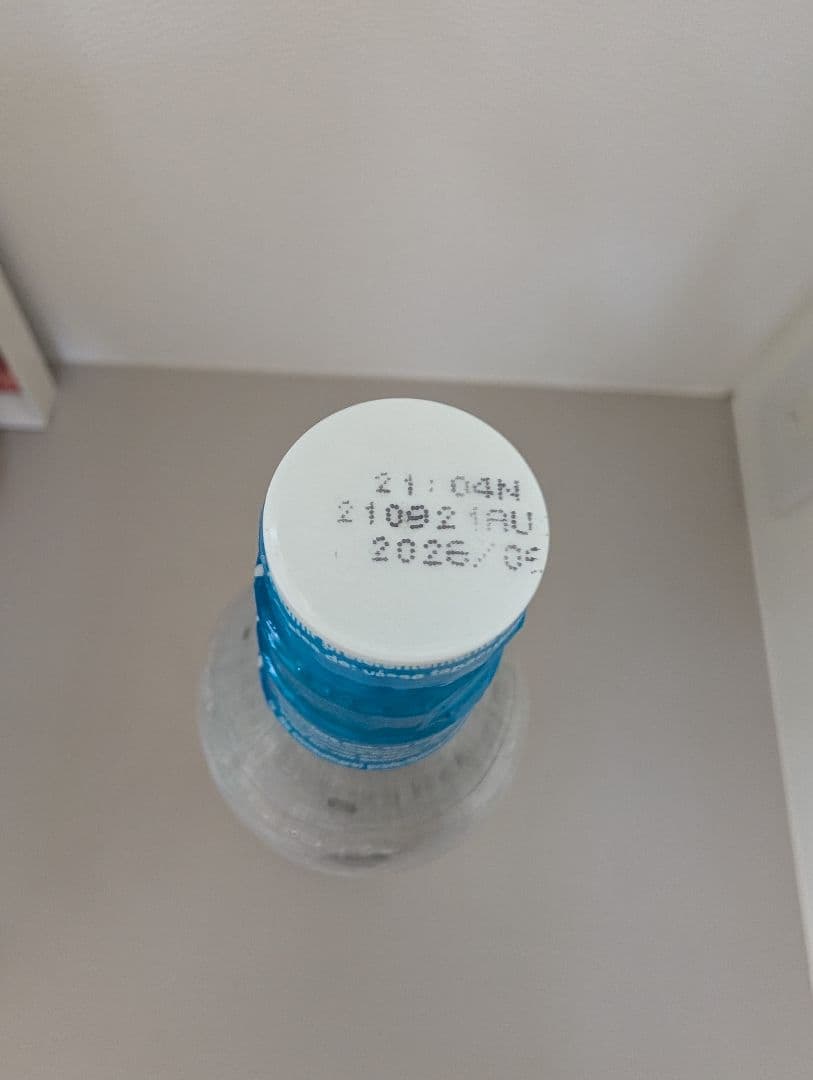 【値下げしました】sodastream Genesis（ソーダストリーム）