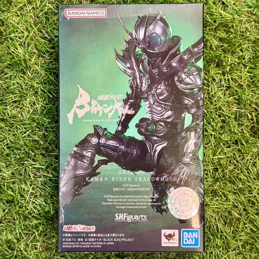 仮面ライダーSHADOWMOON 開封品 SHフィギュアーツ