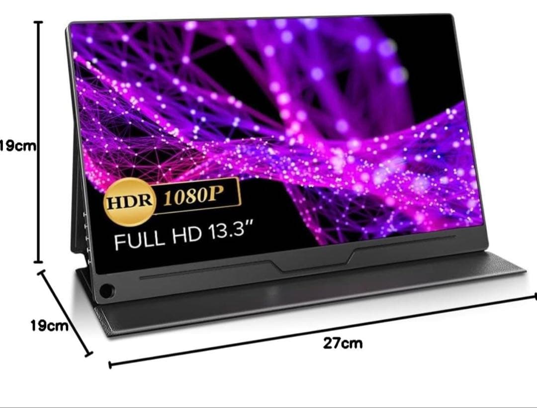 【新品未使用品】ポータブルモニター 13.3インチ フルHD 1080P