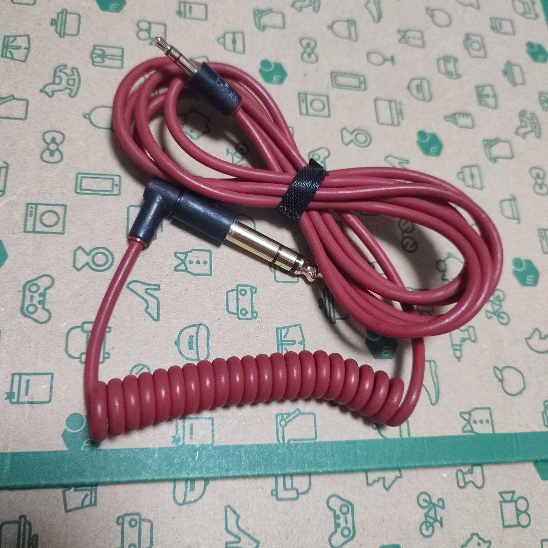 Beats mixr ヘッドフォン 黒 キャリングケース付き