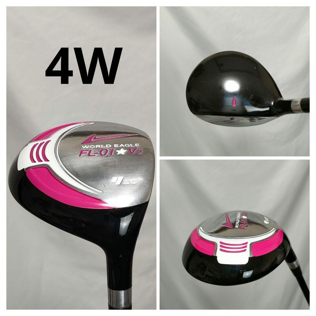♥レディース　WORLDEAGLE　初心者にオススメ　即ラウンドOK　送料込み