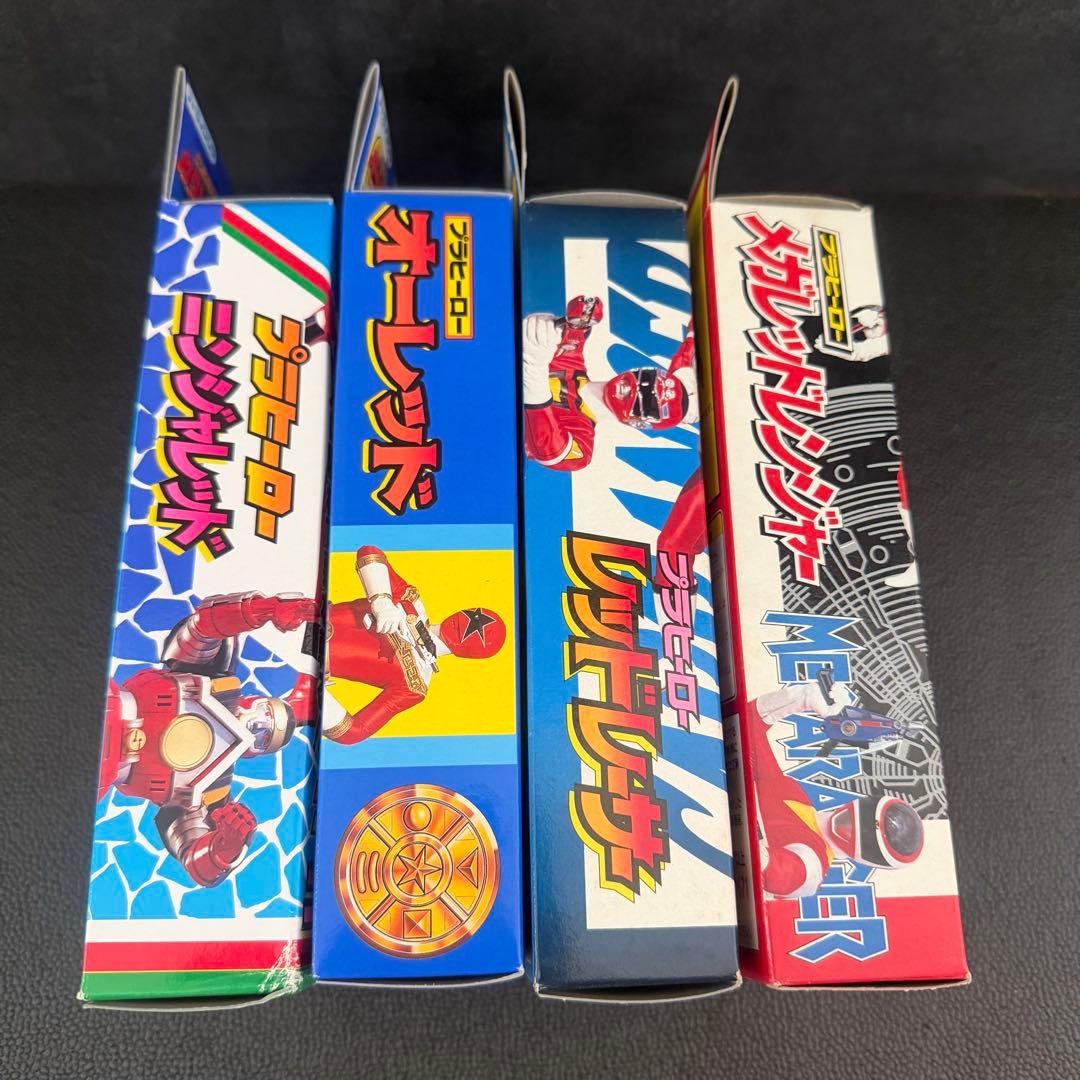 【当時物】ハーティロビン　ユタカ　スーパー戦隊 プラヒーロー 4体セット