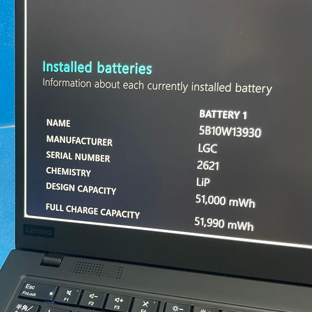 ThinkPad X1 Carbon Core i7 ほぼ未使用|タッチパネル