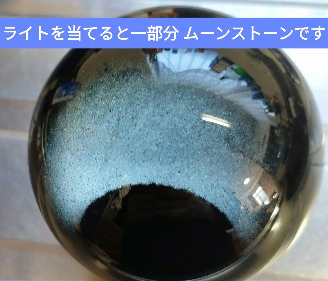 希少大玉 キャッツアイ(猫目石)です 光を当てると濃い金色で線室内では普通の線