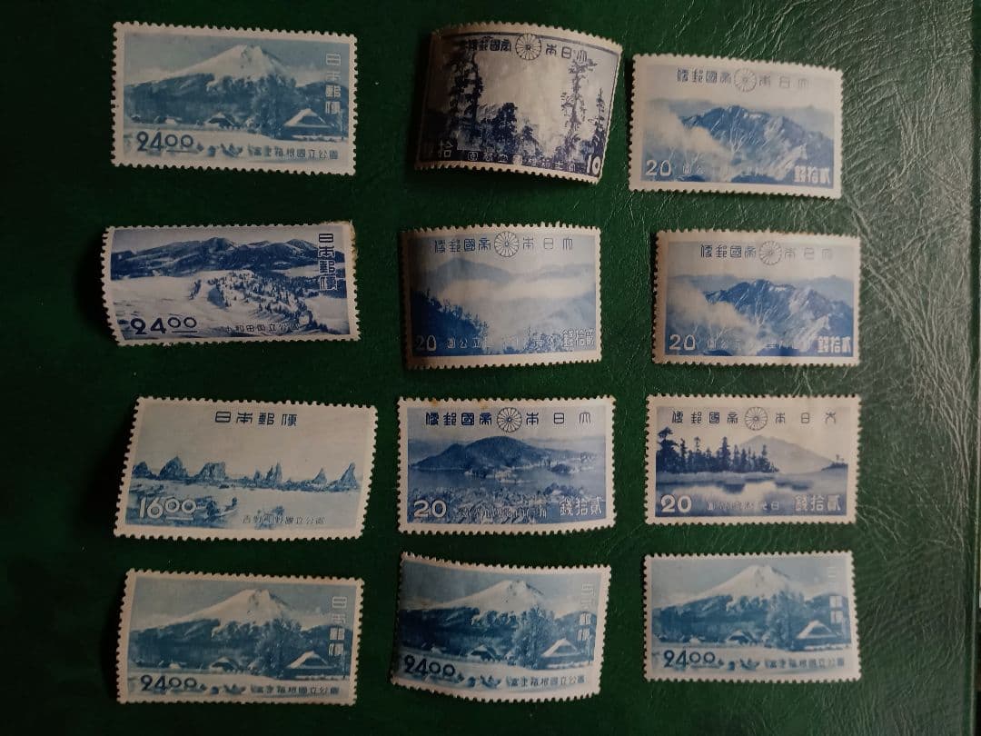 や*う様 銭単位　第1次国立公園　いろいろと １００枚