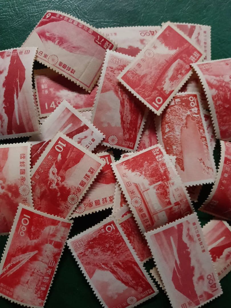 や*う様 銭単位　第1次国立公園　いろいろと １００枚