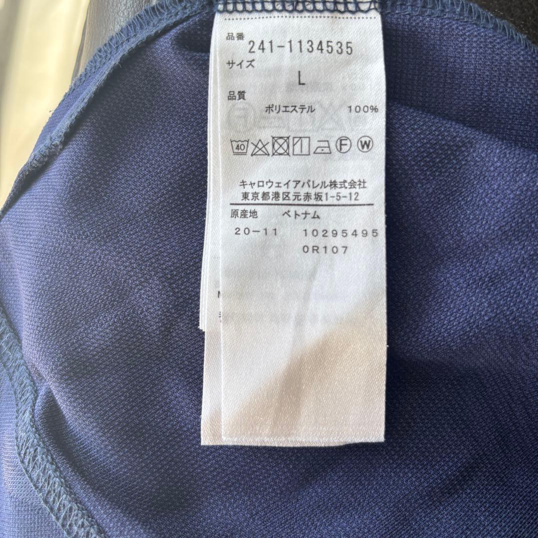 Callaway ゴルフウェア 上下セット キャップ ベルト