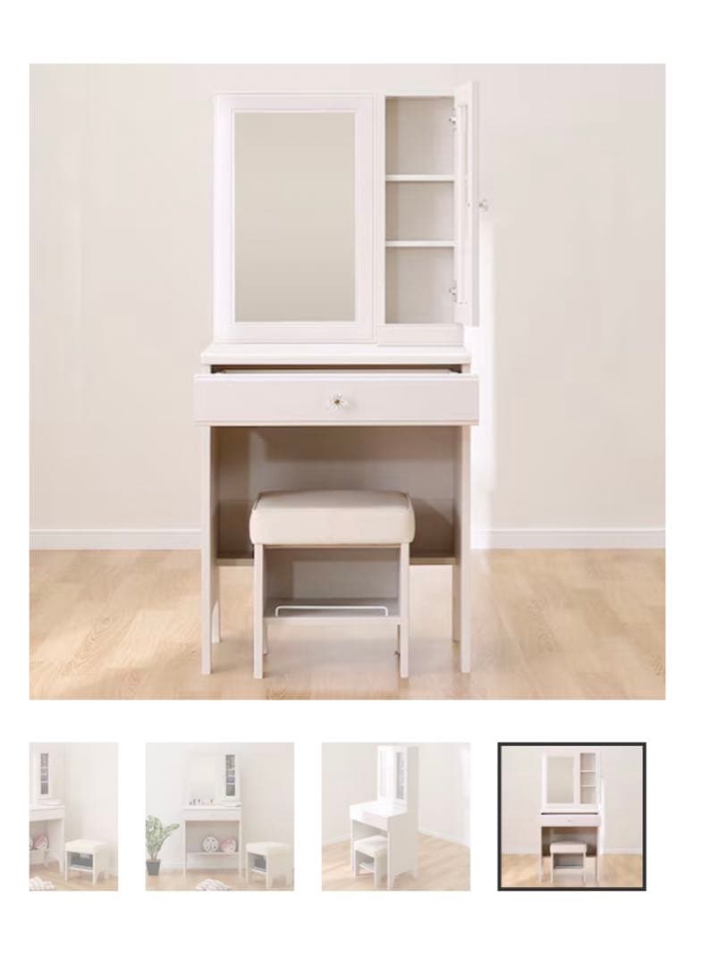 ニトリ ドレッサー フェリベーネ FEL1360WH