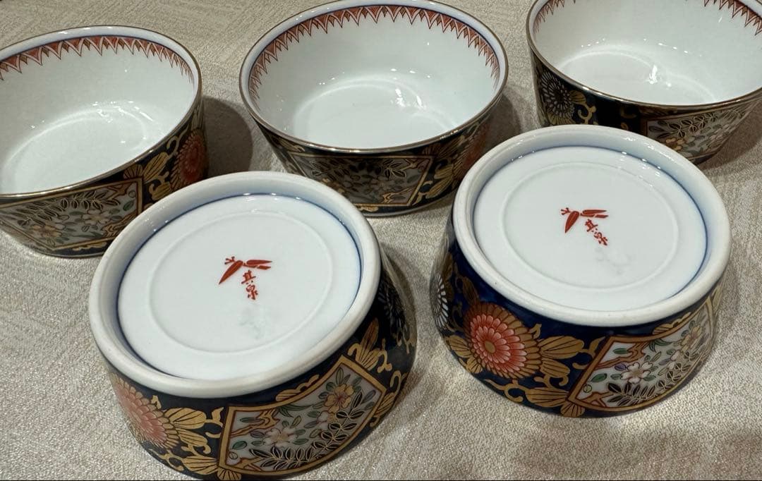 賞美堂 其泉窯 花柄装飾の陶器ボウル鉢5個セット