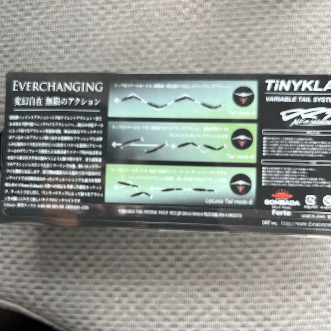 DRT タイニークラッシュ　low レジェンドチャート