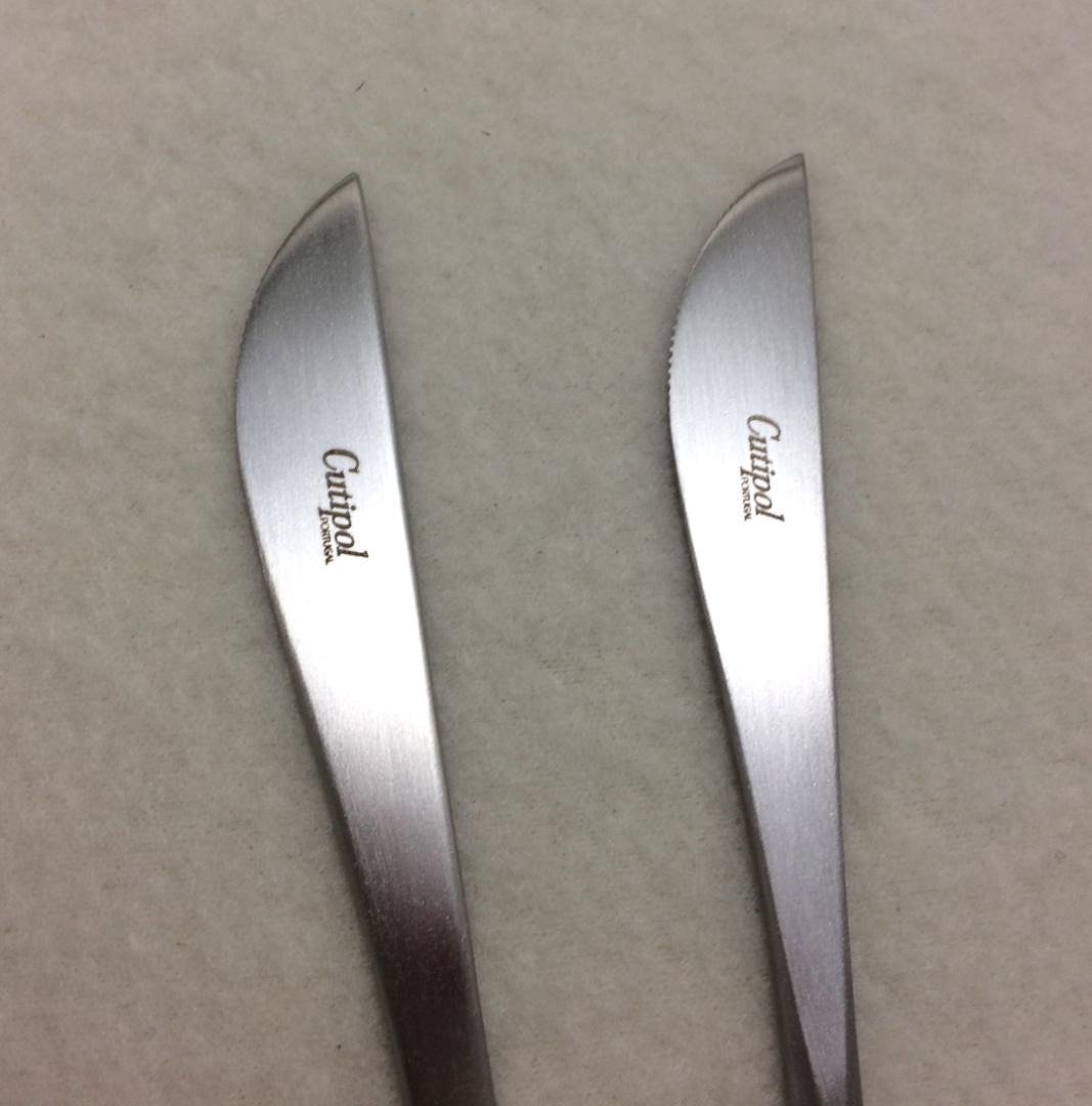 残り僅か！　セール価格　クチポール　GOA　ホワイト＆シルバー　デザート　計８本