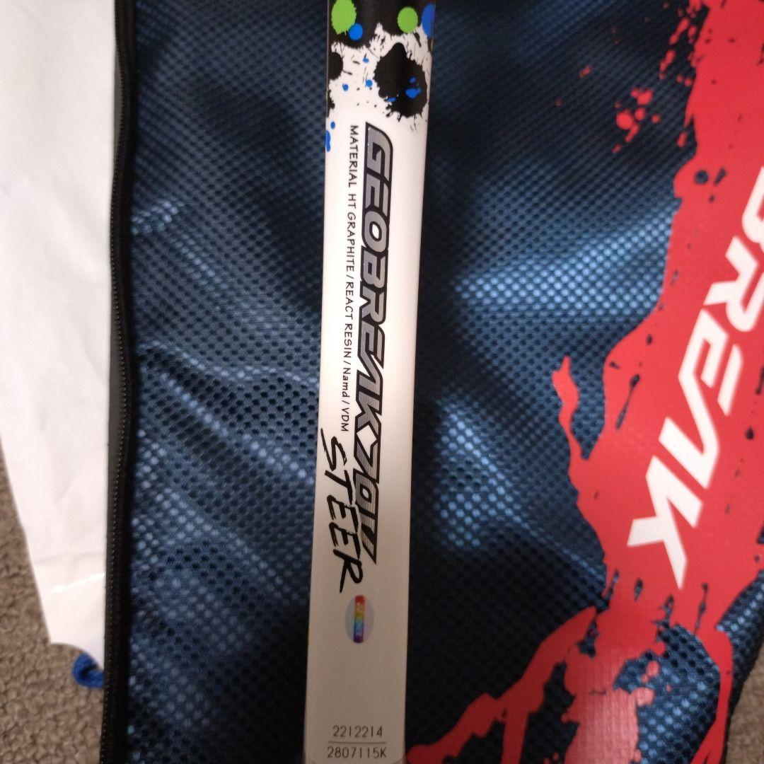 ソフトテニスラケット