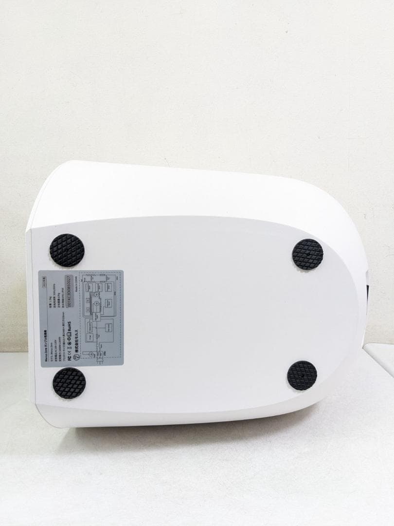 Morus Zero 衣類乾燥機 タンブル乾燥機 2022年製 1.5kg