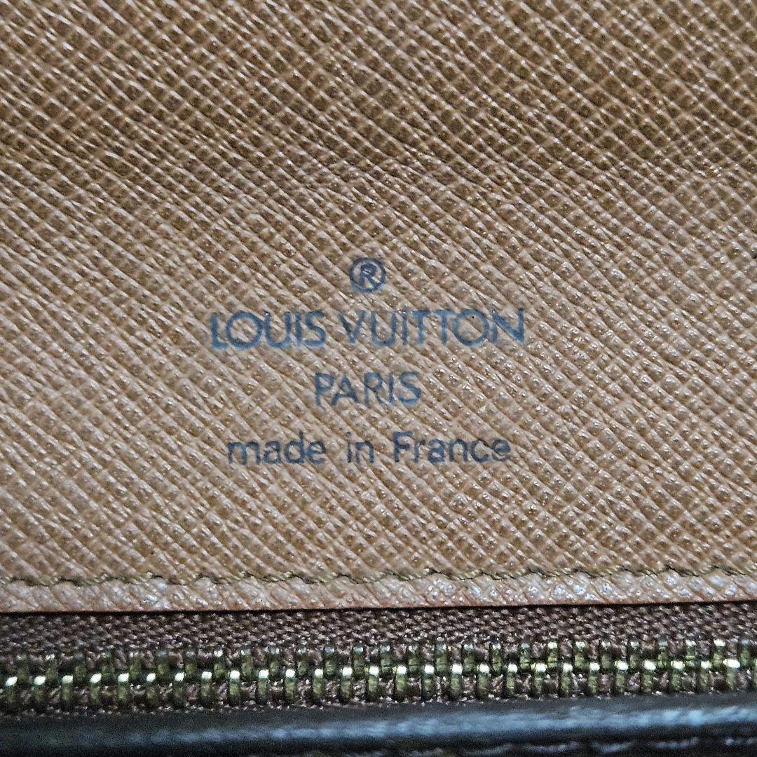 【美品】ルイ・ヴィトン モノグラム モンソー 2way ミニビジネスバック