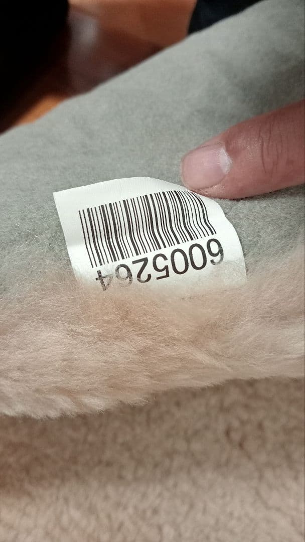 NICHIRO MOUTON ニチロ　ムートンシーツ　シングルサイズ　激安品