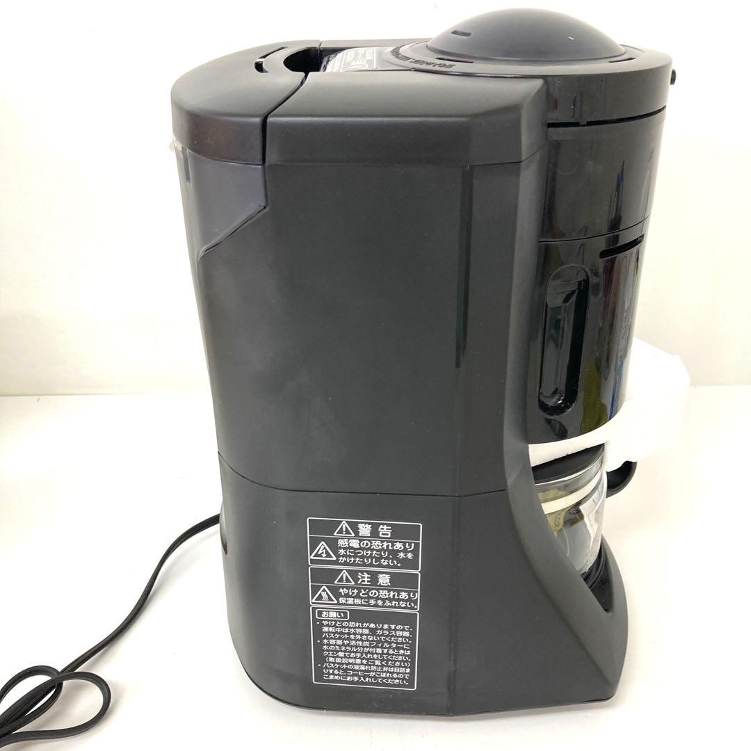 42-C パナソニック 沸騰 浄水 コーヒーメーカー NC-A55P-K