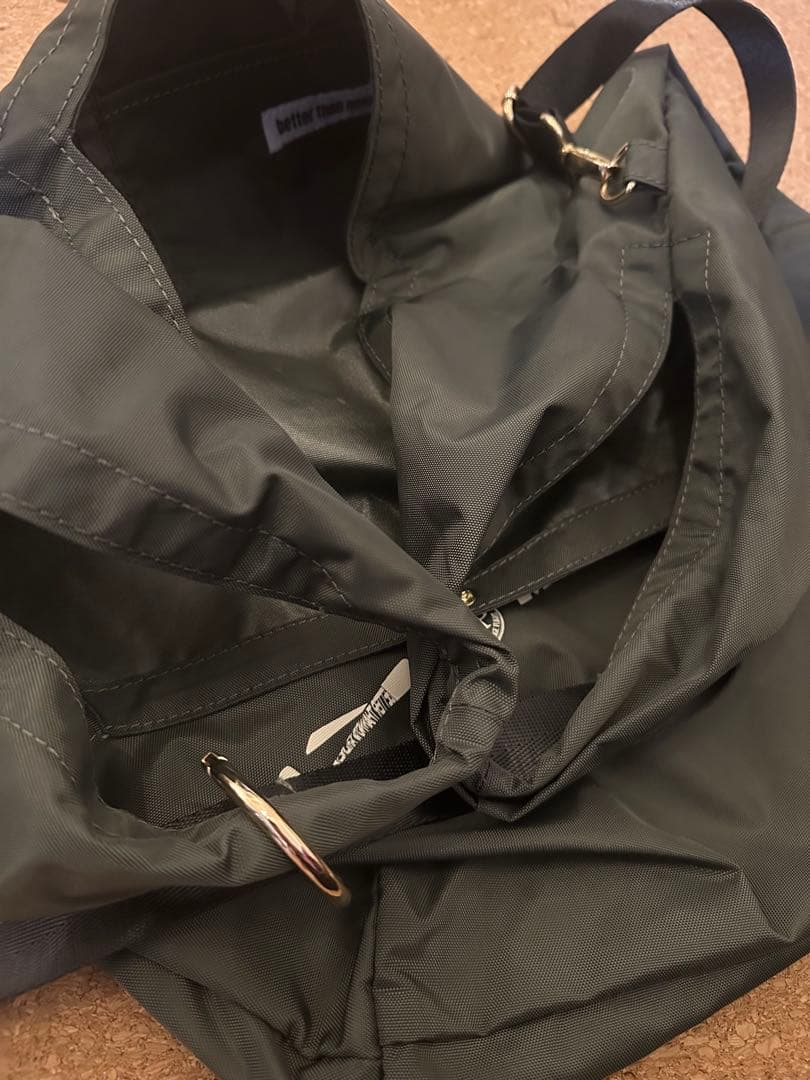 美品　ドゥーズィエムクラス　BTN バック