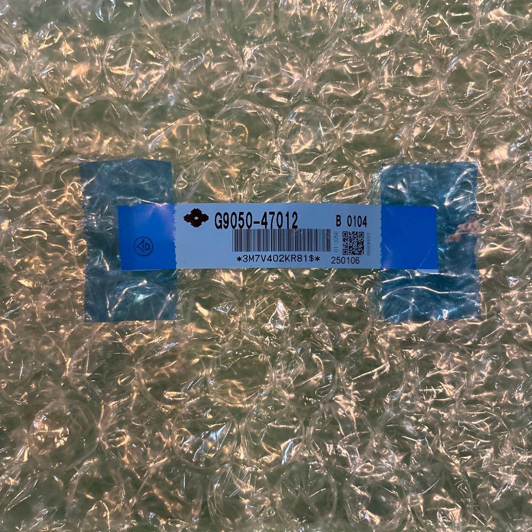 トヨタ純正 プリウスphv ヴィークルパワーコネクター外部給電zvw52