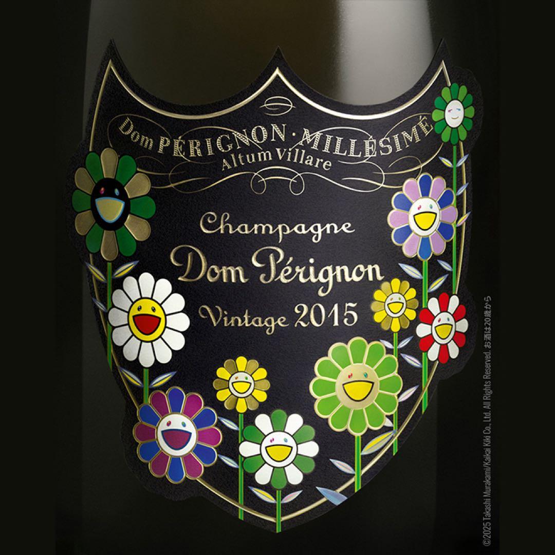 ドンペリニヨン　ヴィンテージ 村上隆 コラボ2015花柄完成BOX3本　最終価格