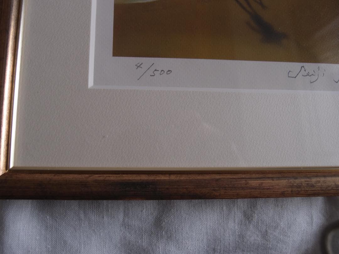 最終価格　藤城清治「海と少年」直筆サイン入り版画 レフグラフ4/500 影絵作家