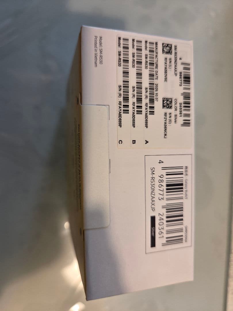 新品・未使用！Samsung Galaxy Buds3 シルバー