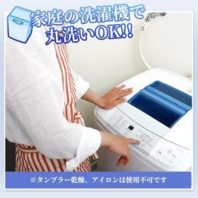 あったか羽毛スリーパー（かいまき）着る布団 軽量＆暖かい