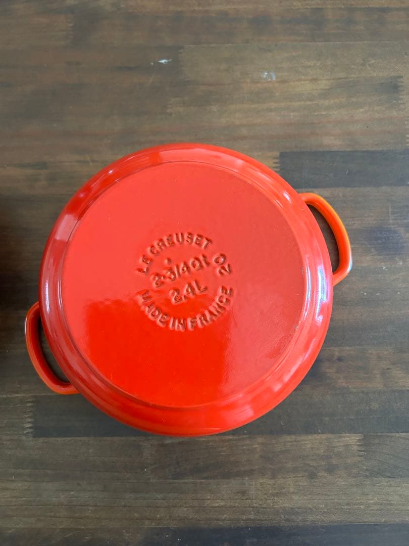 ル・クルーゼ　ココット　20センチ　　　　　シルバーつまみ