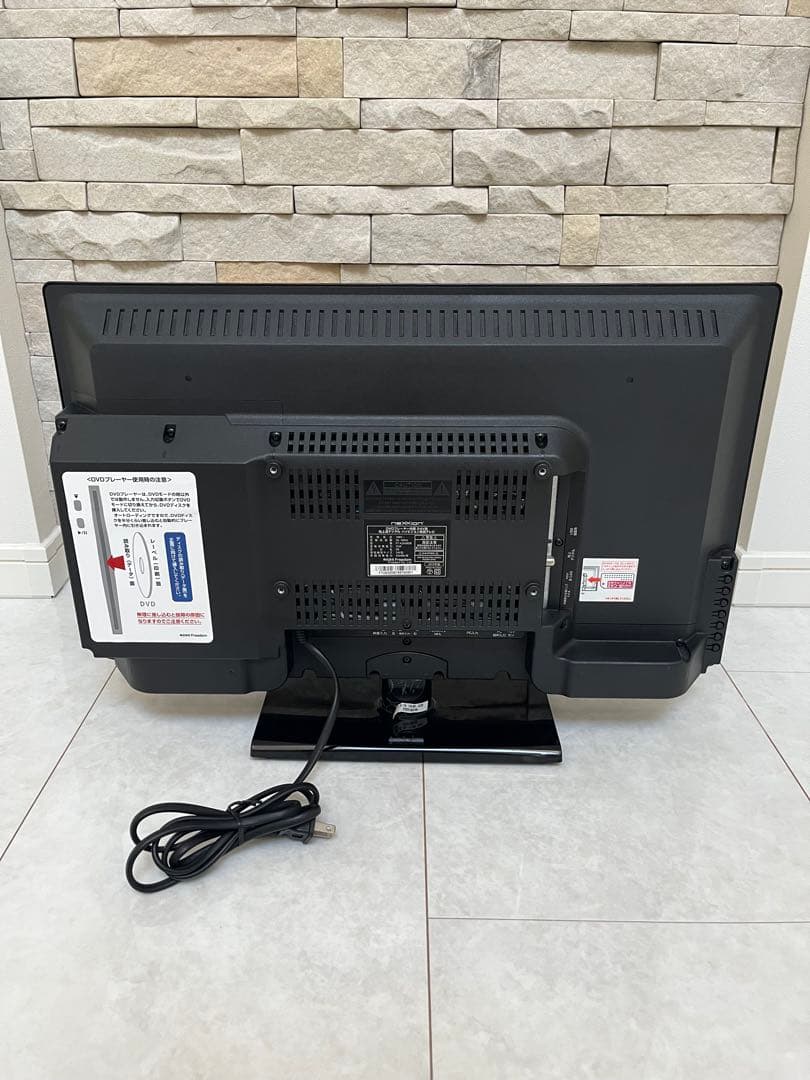 nexxion 24V型 液晶テレビ DVDプレーヤー内蔵 20年製 リモコン付