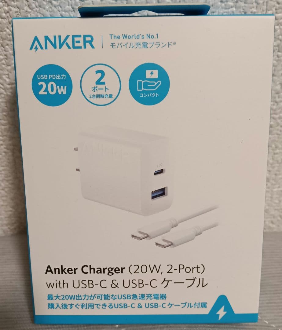 新品未開封SHOKZ OPENSWIM PRO 骨伝導イヤホン Anker充電器