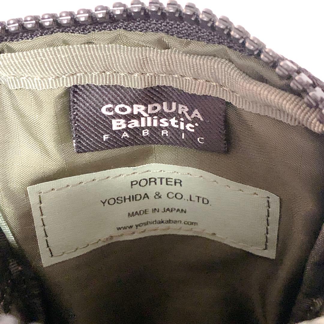 未使用級 PORTER ポーター UNIT ユニット ショルダーバッグ ブラック