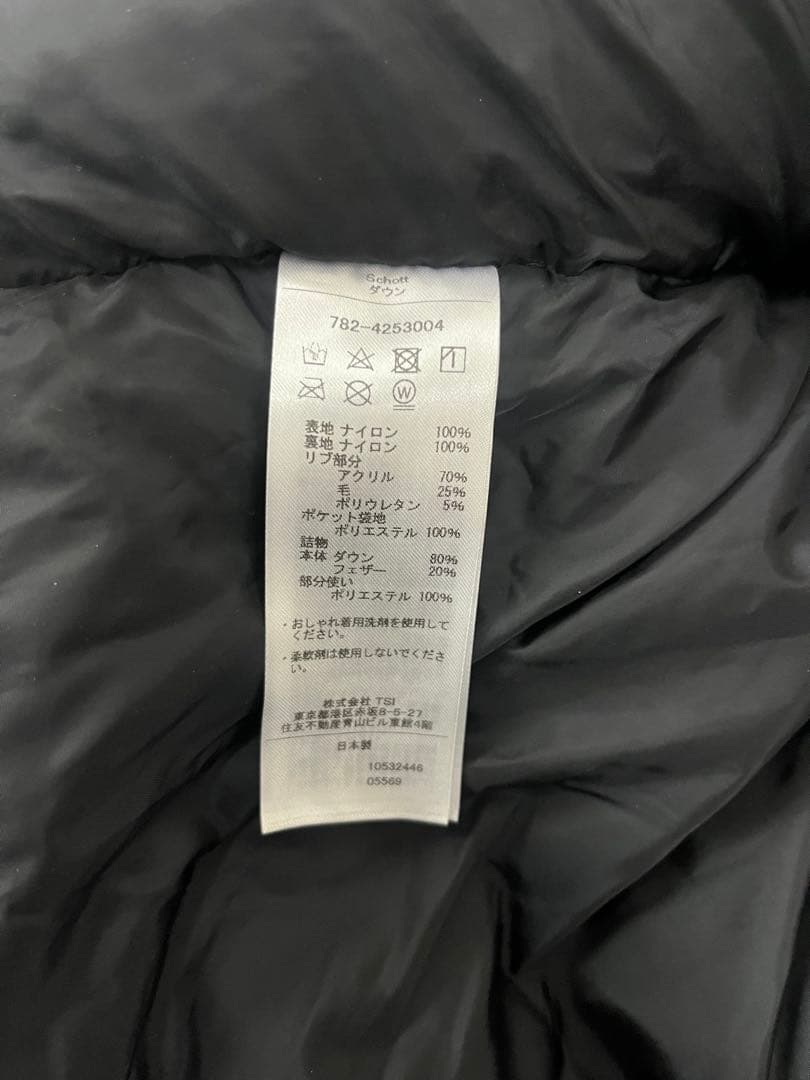 Schott × NANGA AURORA STAND RIDERS ショット