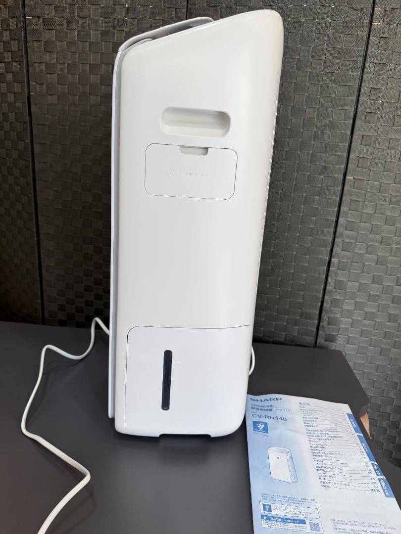 SHARP シャープ 衣類乾燥 除湿機 CV-RH140-W