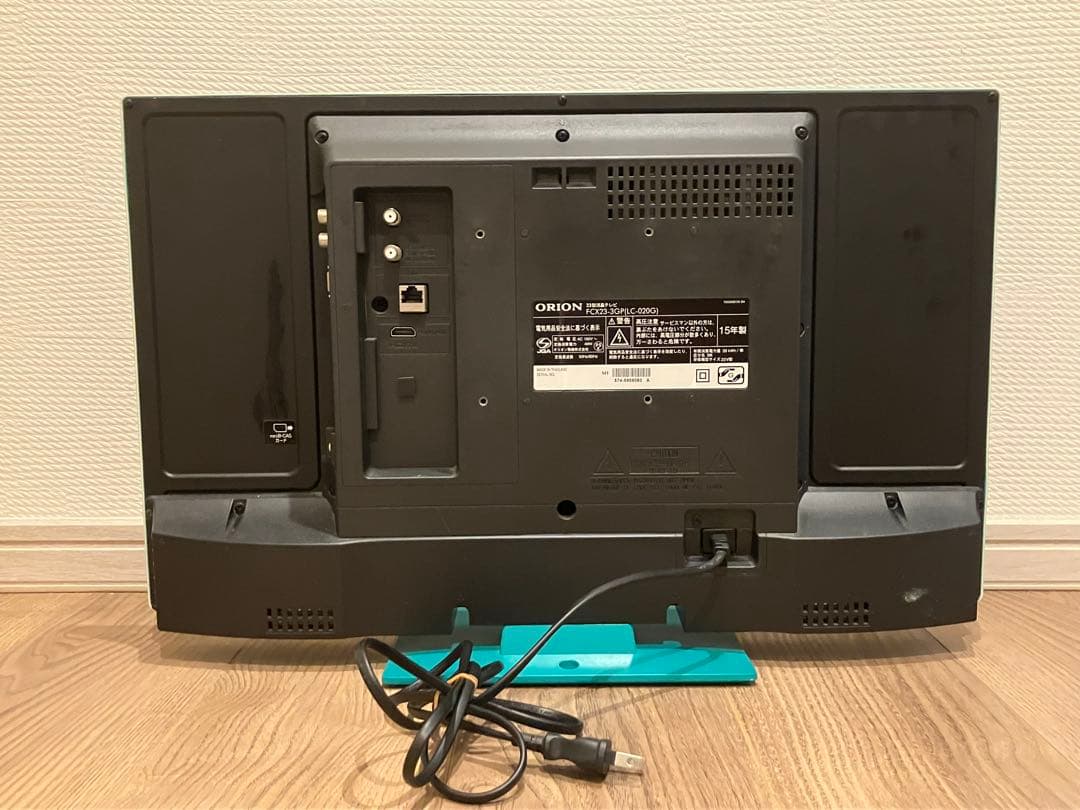 希少!グリーン TV ORION FCX23-3GP 23型 23インチ