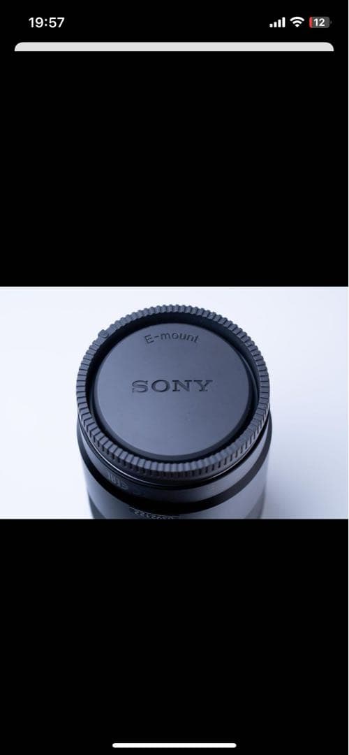 [美品オマケ付き]SONY Sonnar T* FE 55mm F1.8 ZA