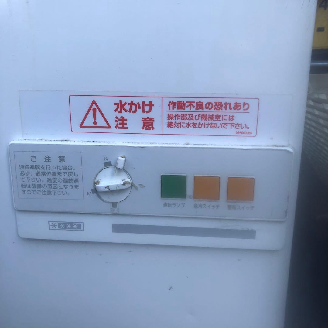 ダイレイ　COSCEL EP-88 冷凍庫 DF-140 業務用