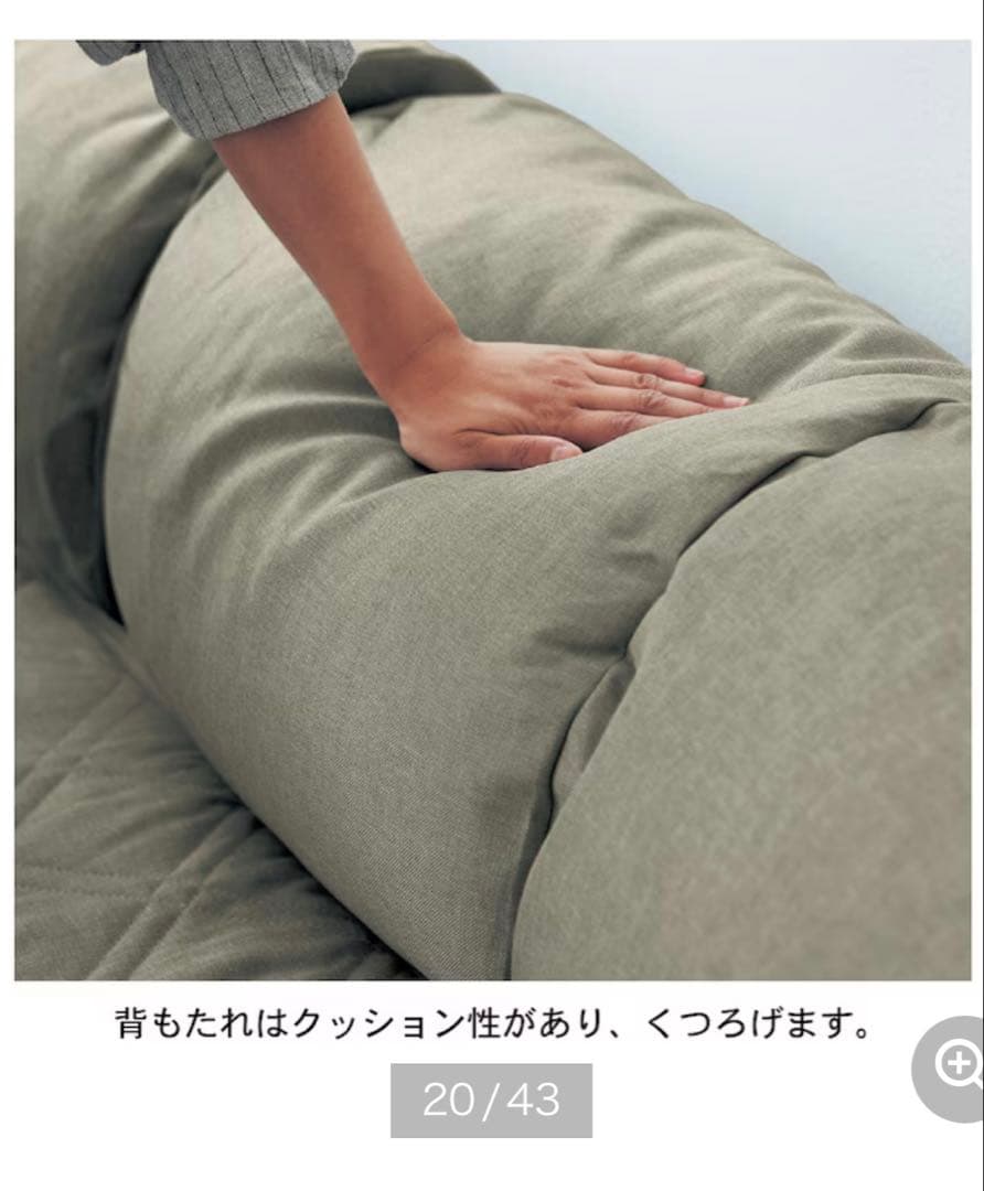 発送日はお品によりますウロウロなおみ