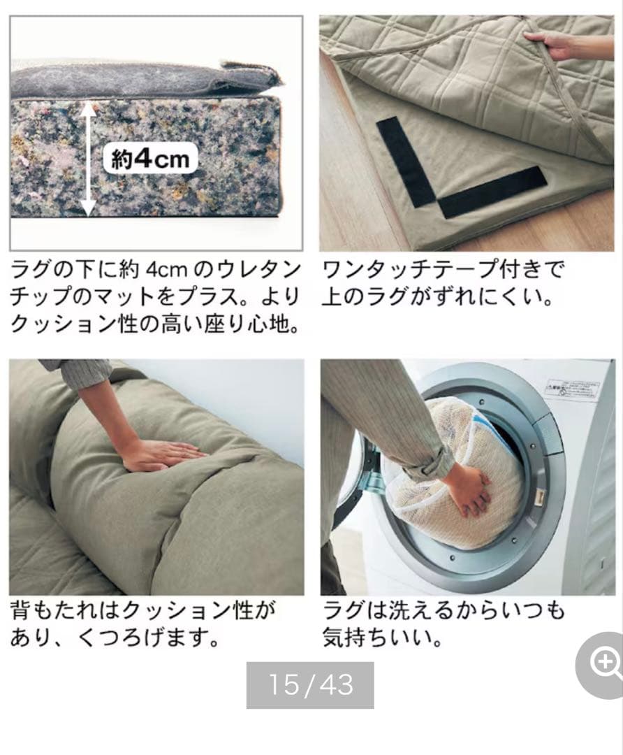 発送日はお品によりますウロウロなおみ