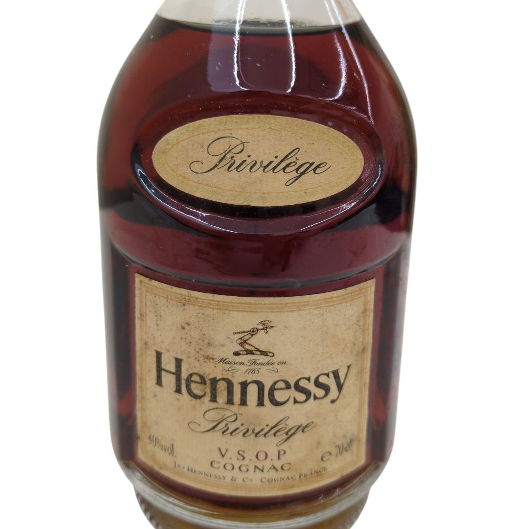 [未開栓] ヘネシー プリヴィレッジ V.S.O.P 700ml 40%