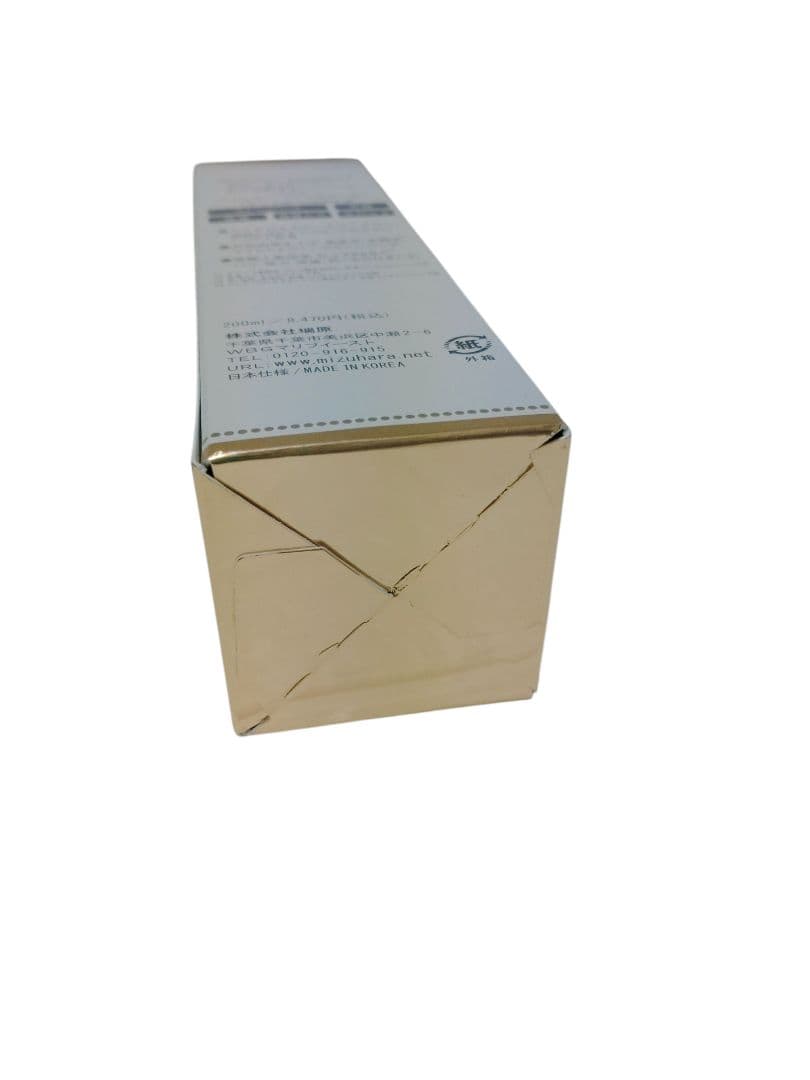 ヴィブリアン　エスプリーナRGⅡ＋マイクロミセラー　濃密炭酸泡クレンジング４本