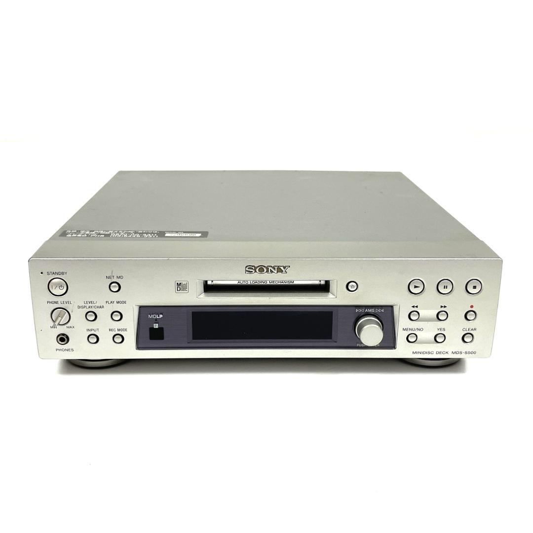 SONY MDS-S500 MDデッキ シルバー