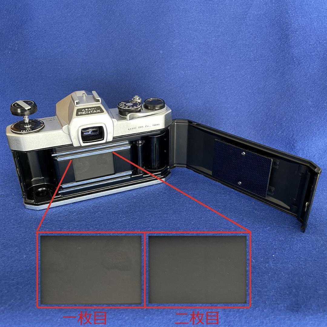 フィルムカメラ Pentax SP