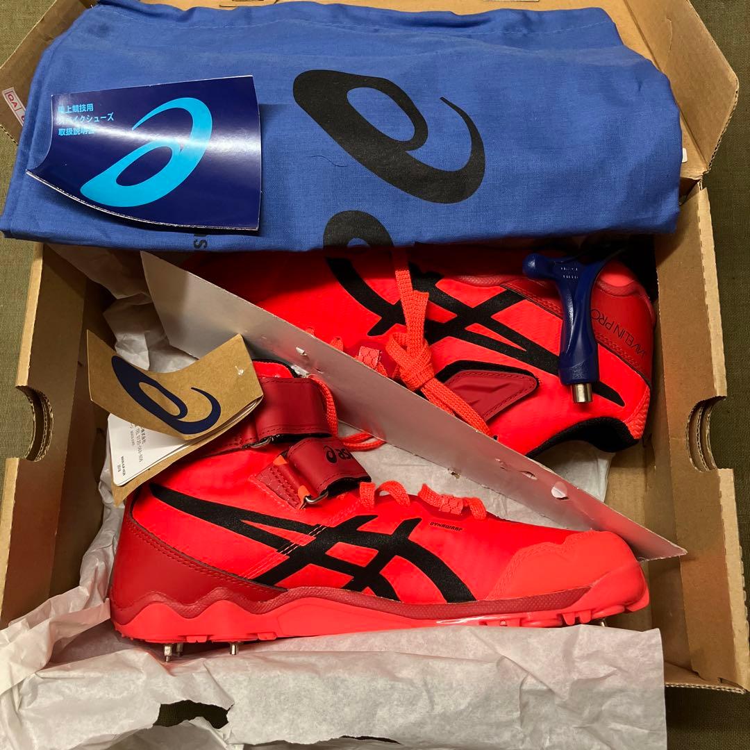 【新品未使用】25cm asics アシックス JAVELIN PRO3