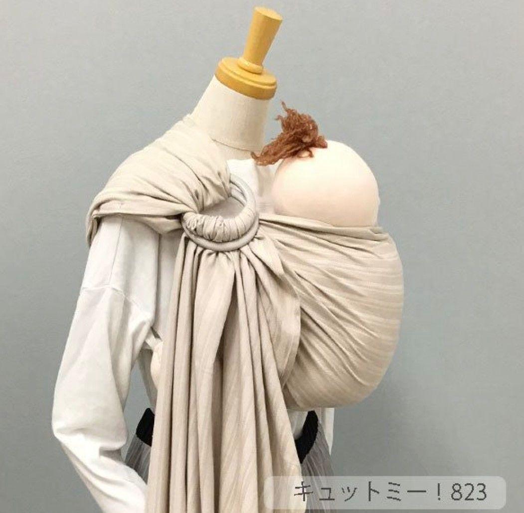 北極しろくま堂　キュットミー！823