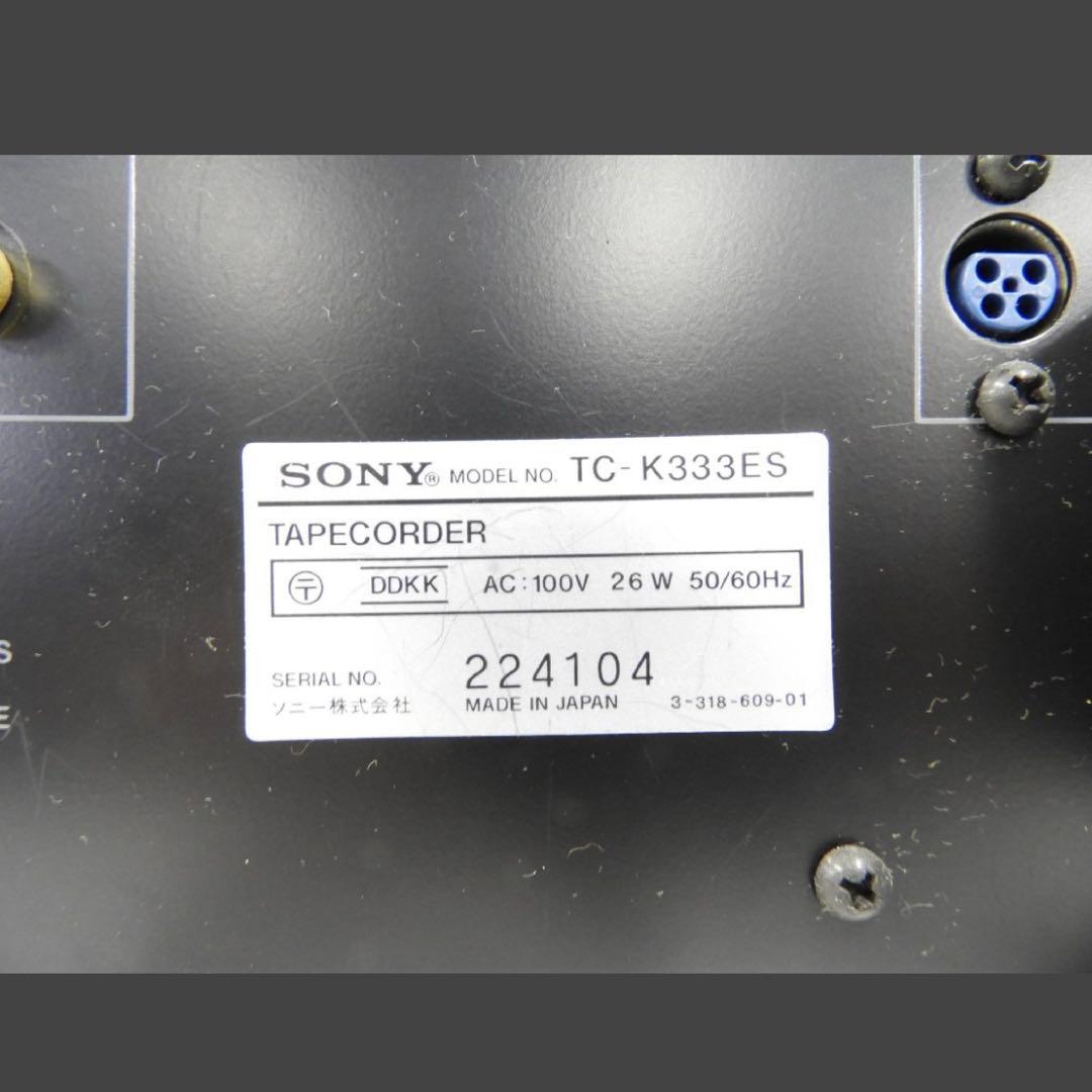 【美品】SONY TC-K333ES ソニー カセットデッキ
