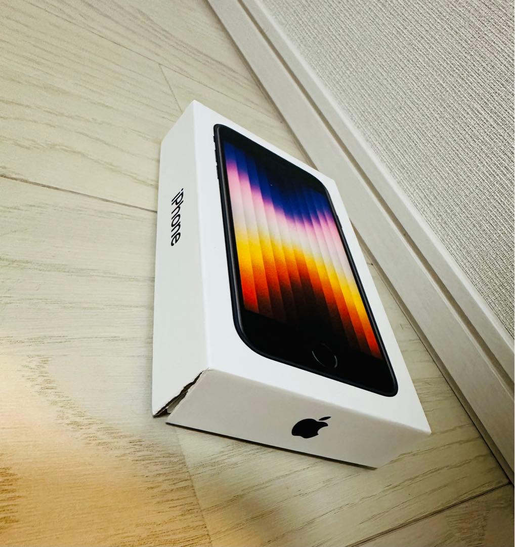 【新品未使用】iphoneSE 第3世代　Midnight　64GB