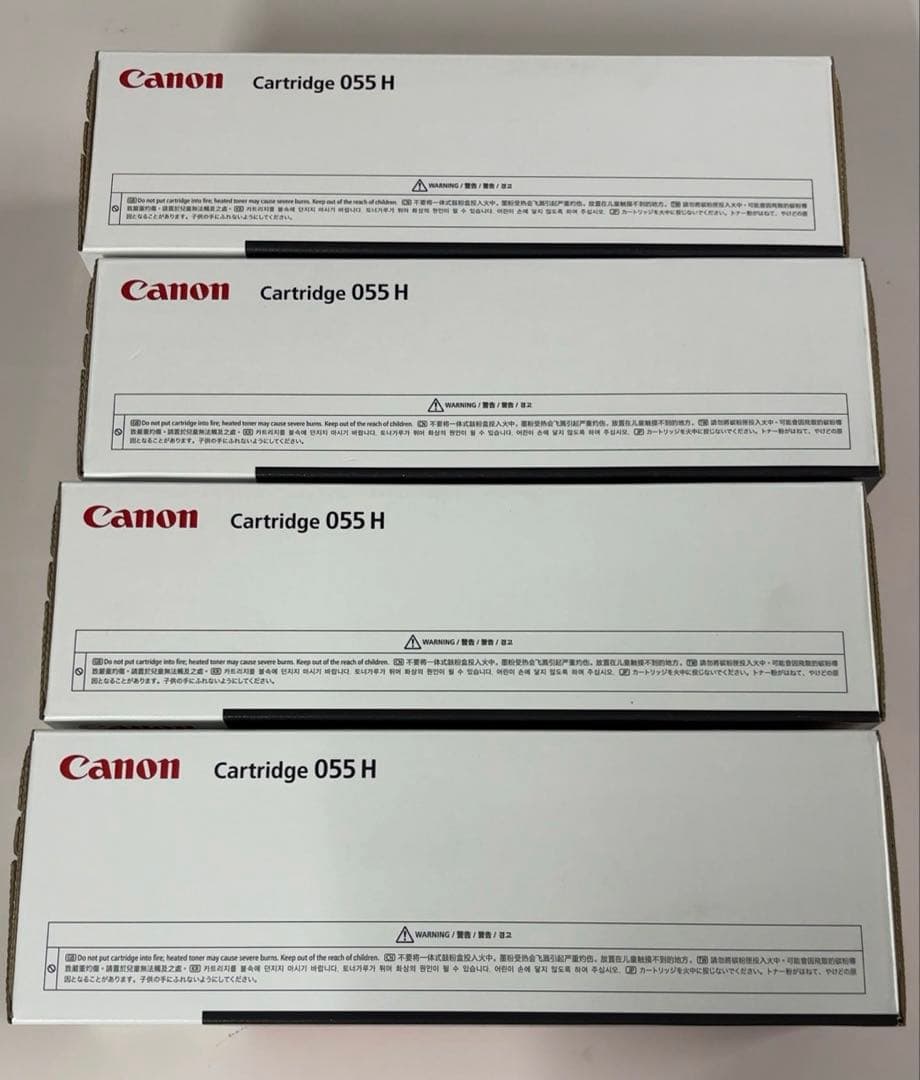 Canon トナー 055H 4色セット(各1) 新品・未使用・未開封